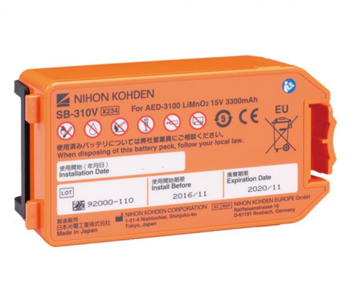 Bateria Nihon Kohden do defibrylatora AED-3100